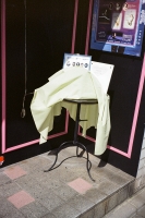 120_000017-cr-web.jpg