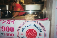 152_19-2227ektr100-000034cr.jpg