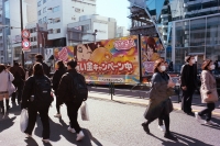 152_20-2226ektr100-000004.jpg